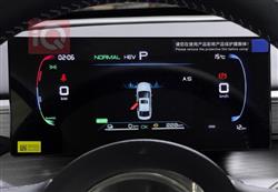 بی وای دی سيل 05 DM-i